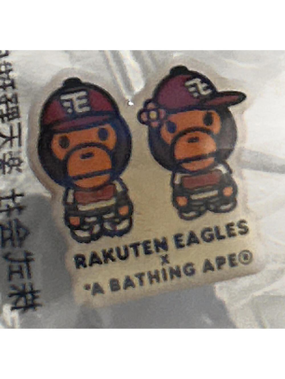 BAPE x Rakuten Eagles Pin Set - A Bathing Ape - Rare VHTF